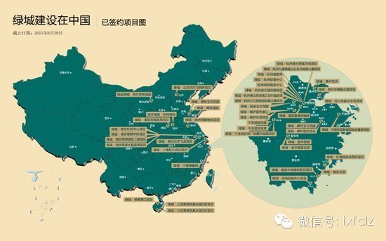 富鸿蔚澜湾傍着柳北区域规划 投资价值水涨船高