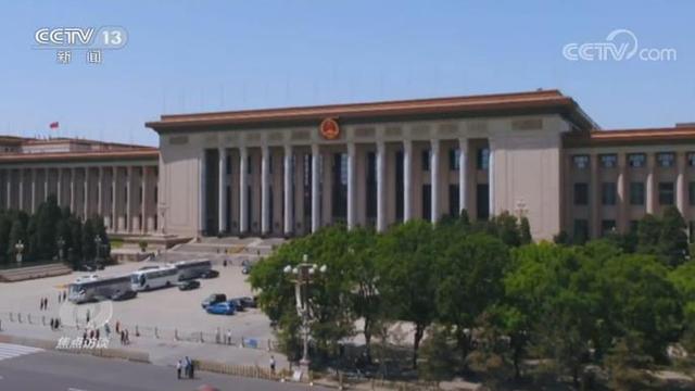 焦点访谈:远瞻“十四五”,有哪些重要信息?划重点了